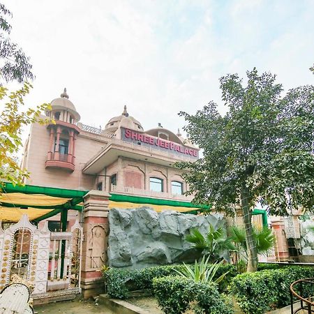 גאזיאבאד Capital O 68148 Hotel Shree Jee Palace מראה חיצוני תמונה